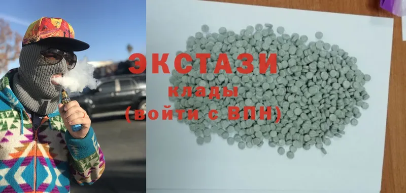 где найти   Асино  Ecstasy 280 MDMA 